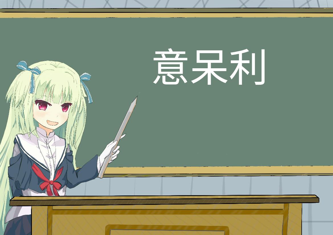 meme yuzu_soft_murasame_blackboard